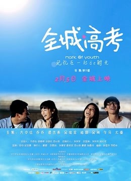 推特杪夏-爱丽丝梦游仙境套二【77p/246m】